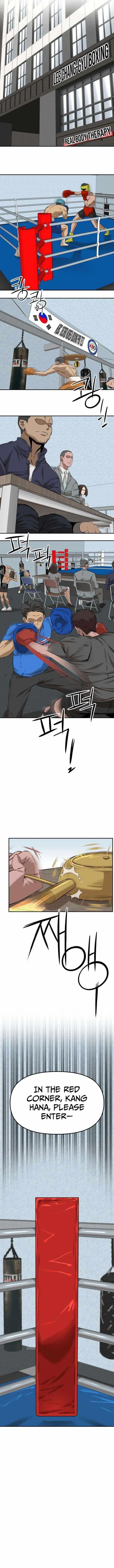 The King Chapter 3 – Page 15