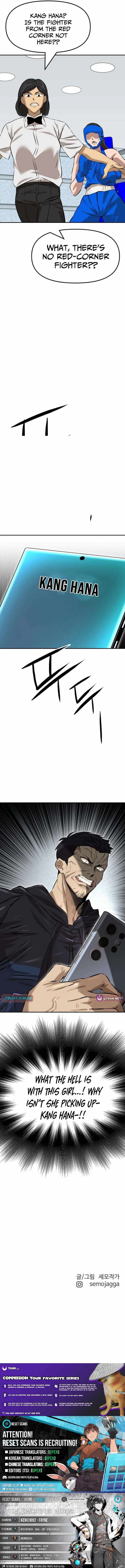 The King Chapter 3 – Page 16