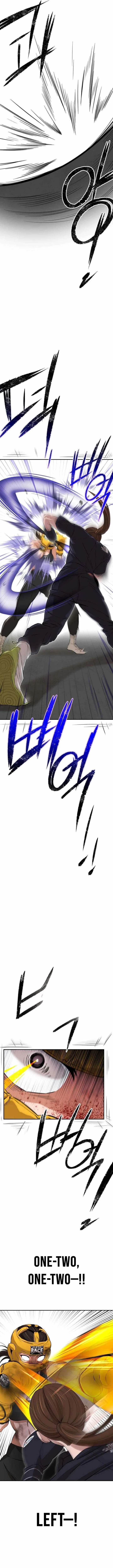 The King Chapter 2 – Page 13