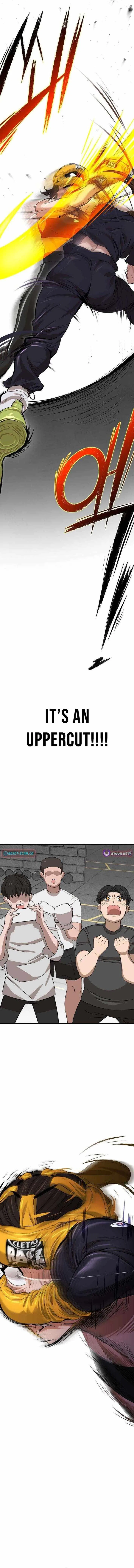 The King Chapter 2 – Page 16