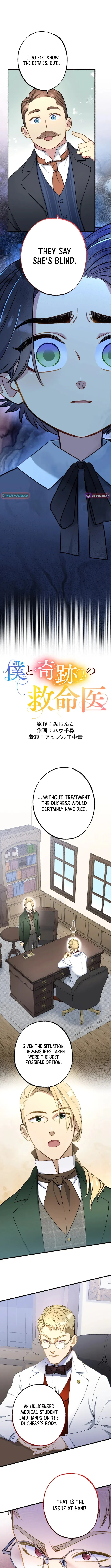 Me and the Miracle Doctor Chapter 7 – Page 2