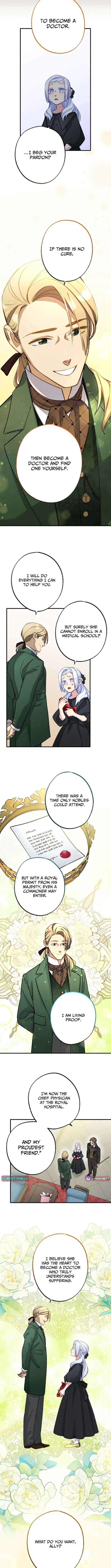 Me and the Miracle Doctor Chapter 2 – Page 15