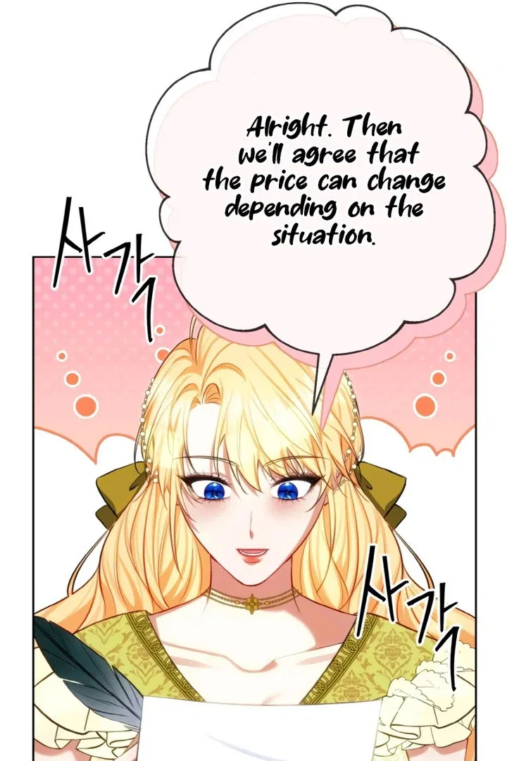 My Ex-Husband Wants to Reconcile Chapter 26 – Page 68