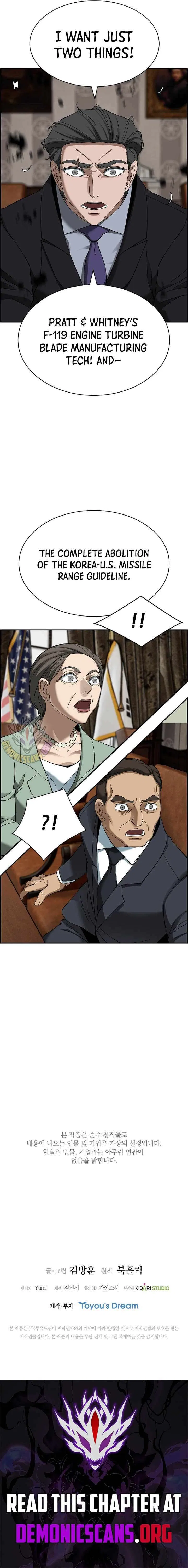 Should I Make You a Nuclear Weapon? Chapter 54 – Page 12