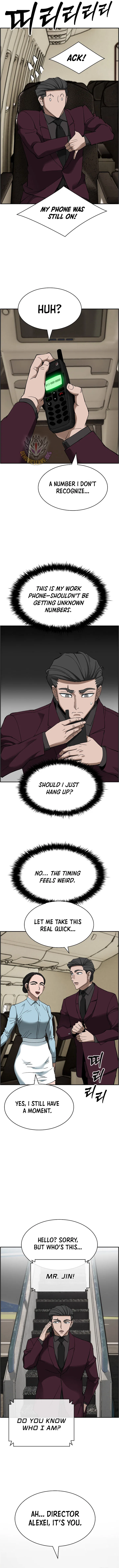 Should I Make You a Nuclear Weapon? Chapter 51 – Page 6