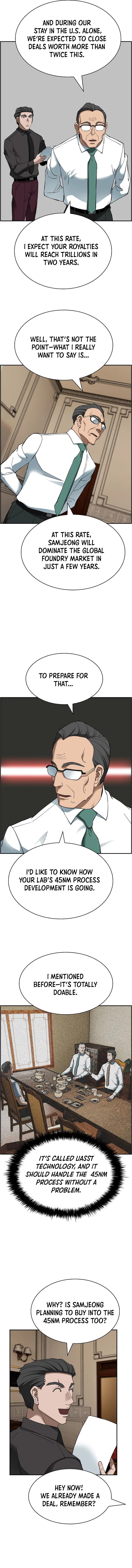 Should I Make You a Nuclear Weapon? Chapter 51 – Page 10