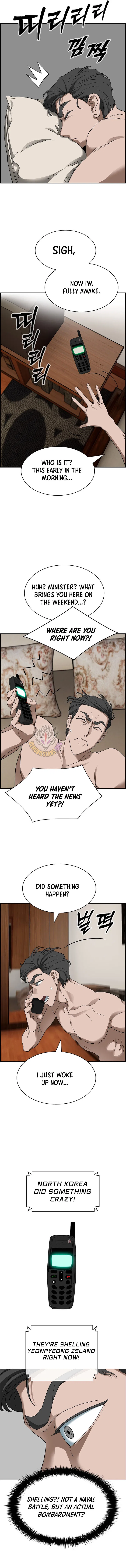 Should I Make You a Nuclear Weapon? Chapter 50 – Page 2