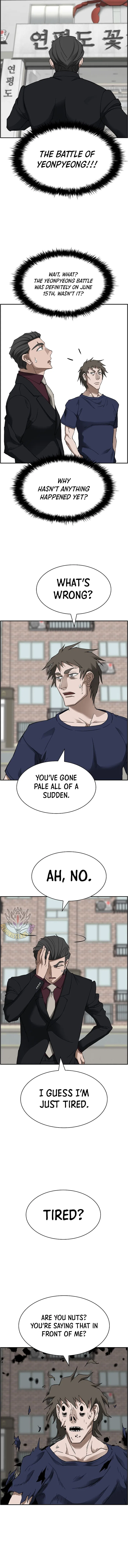 Should I Make You a Nuclear Weapon? Chapter 49 – Page 4