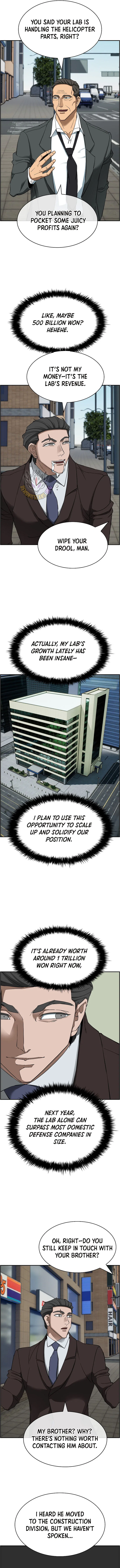 Should I Make You a Nuclear Weapon? Chapter 47 – Page 2