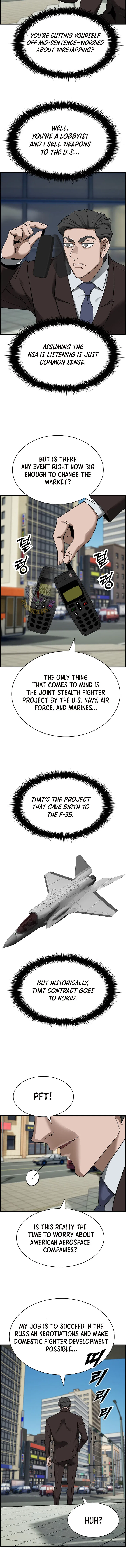 Should I Make You a Nuclear Weapon? Chapter 47 – Page 7