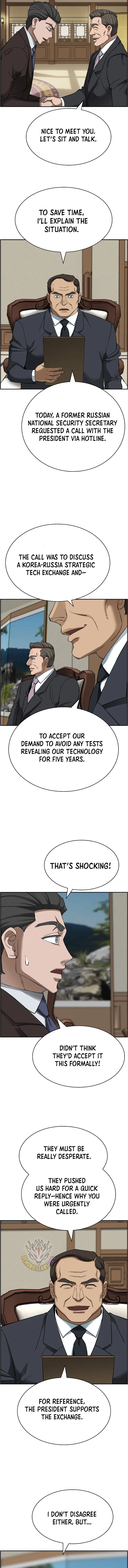Should I Make You a Nuclear Weapon? Chapter 47 – Page 11