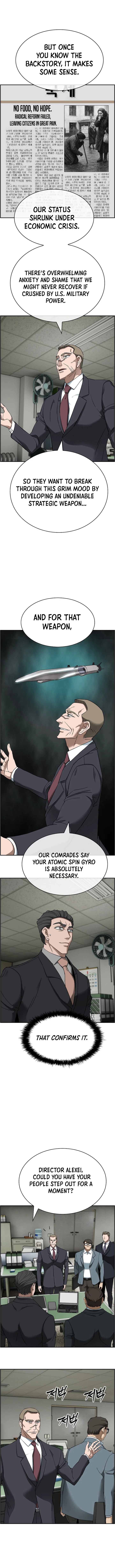 Should I Make You a Nuclear Weapon? Chapter 46 – Page 6