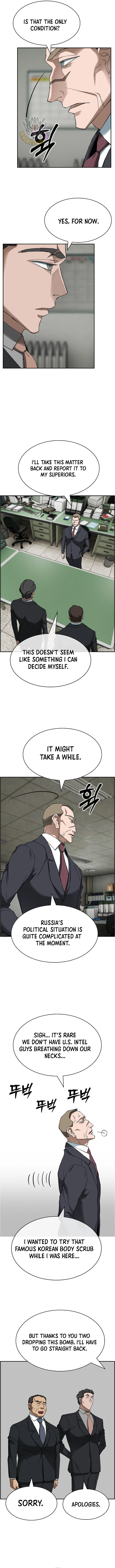 Should I Make You a Nuclear Weapon? Chapter 46 – Page 11