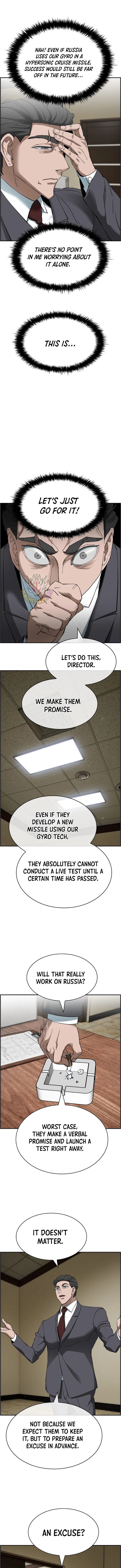 Should I Make You a Nuclear Weapon? Chapter 45 – Page 3