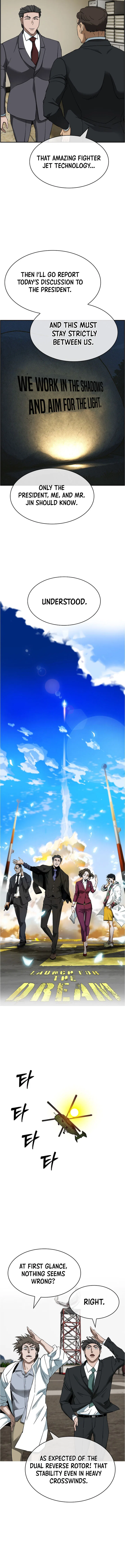 Should I Make You a Nuclear Weapon? Chapter 45 – Page 5