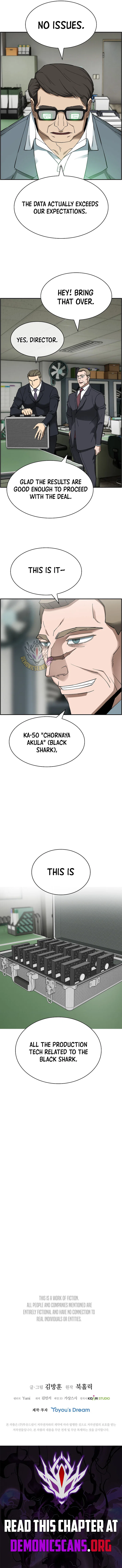 Should I Make You a Nuclear Weapon? Chapter 45 – Page 12
