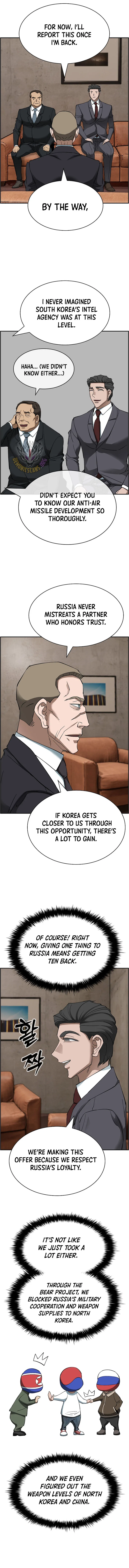 Should I Make You a Nuclear Weapon? Chapter 44 – Page 5