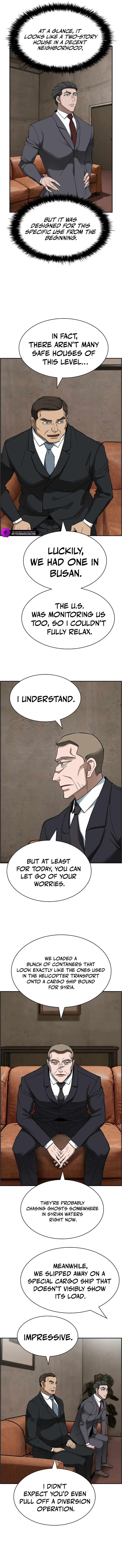 Should I Make You a Nuclear Weapon? Chapter 43 – Page 5