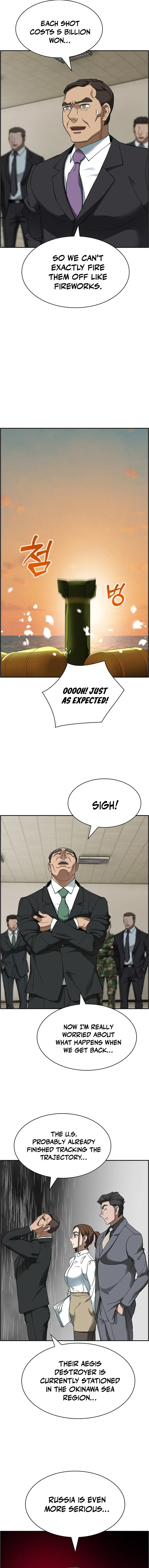 Should I Make You a Nuclear Weapon? Chapter 42 – Page 7