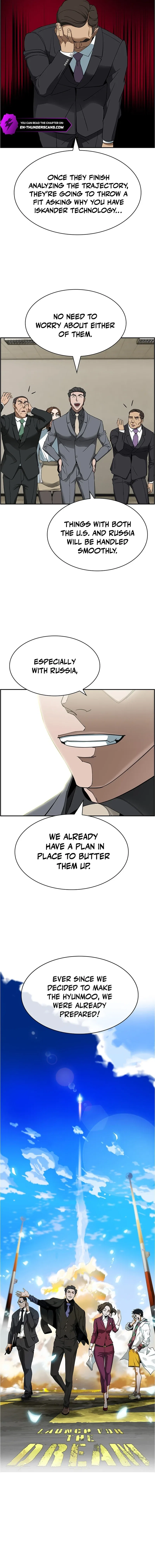 Should I Make You a Nuclear Weapon? Chapter 42 – Page 8