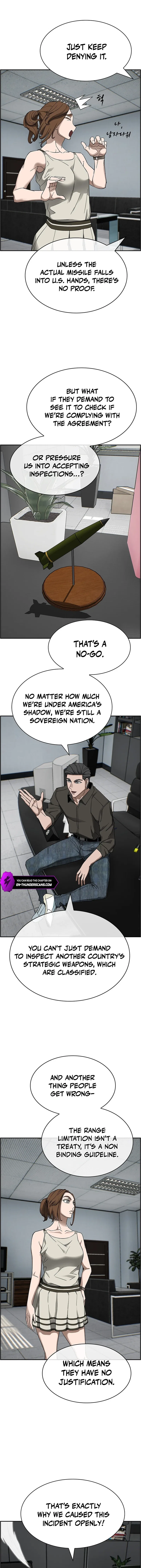 Should I Make You a Nuclear Weapon? Chapter 42 – Page 11