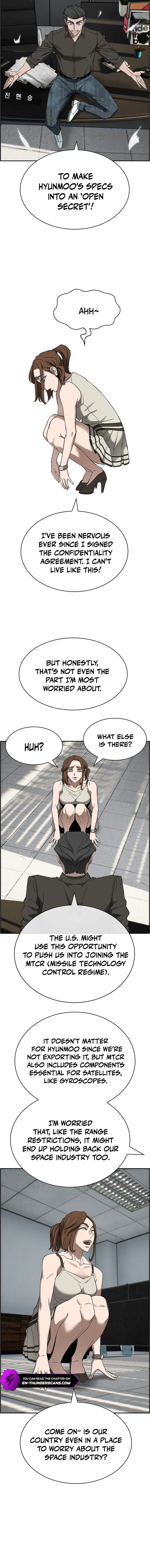 Should I Make You a Nuclear Weapon? Chapter 42 – Page 12