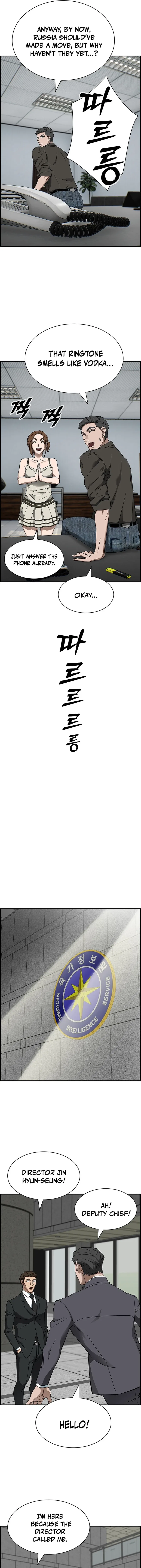 Should I Make You a Nuclear Weapon? Chapter 42 – Page 13