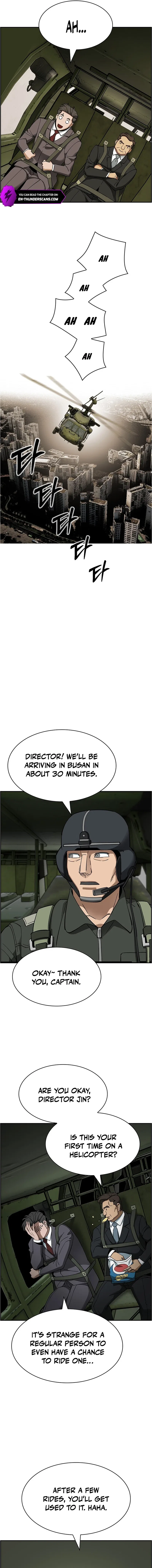 Should I Make You a Nuclear Weapon? Chapter 42 – Page 15
