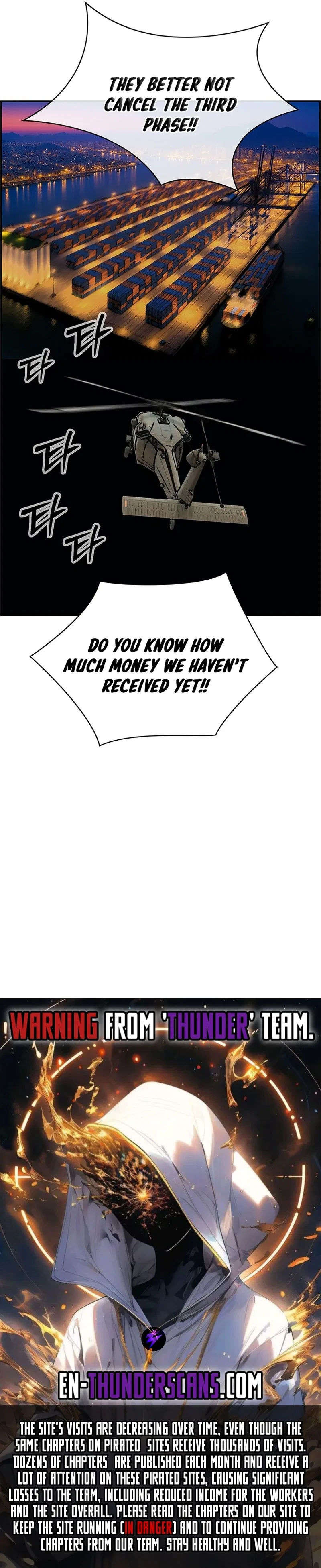 Should I Make You a Nuclear Weapon? Chapter 42 – Page 17