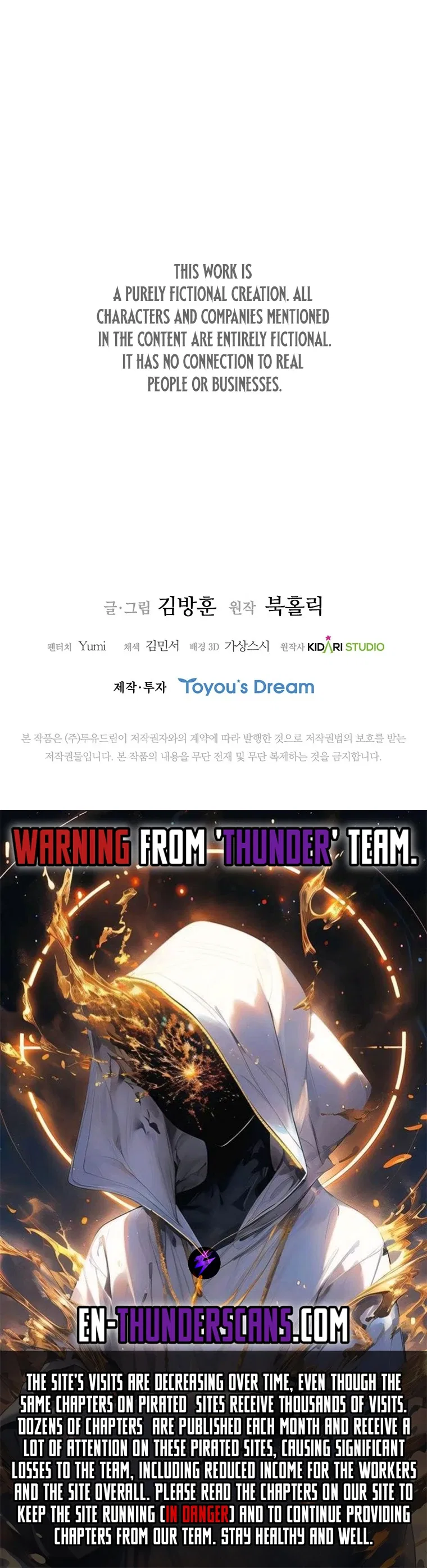 Should I Make You a Nuclear Weapon? Chapter 40 – Page 11