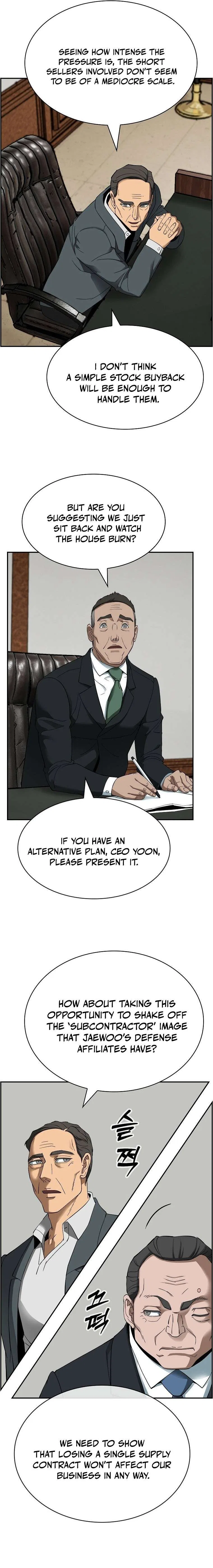 Should I Make You a Nuclear Weapon? Chapter 38 – Page 3