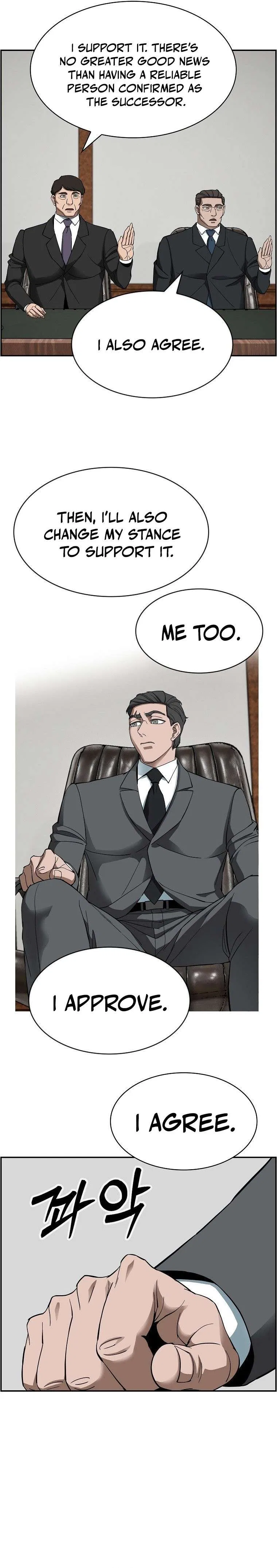 Should I Make You a Nuclear Weapon? Chapter 38 – Page 11