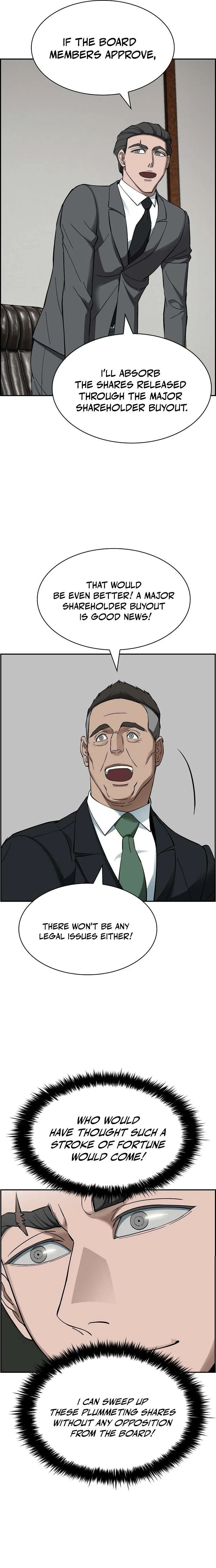 Should I Make You a Nuclear Weapon? Chapter 38 – Page 14