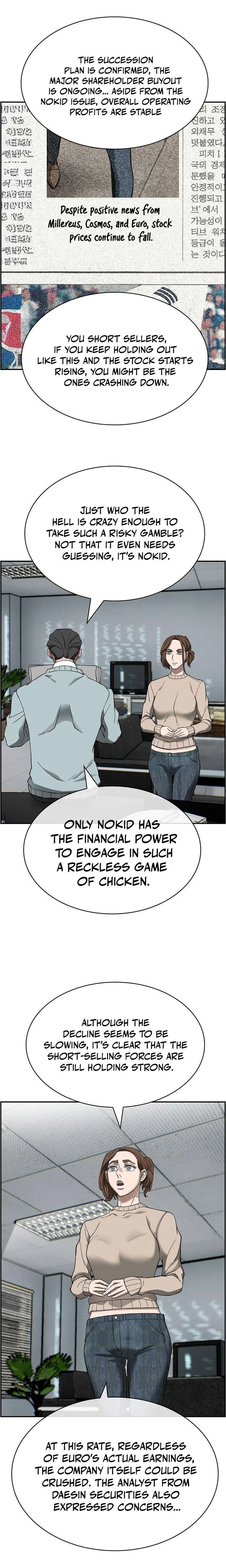 Should I Make You a Nuclear Weapon? Chapter 38 – Page 16