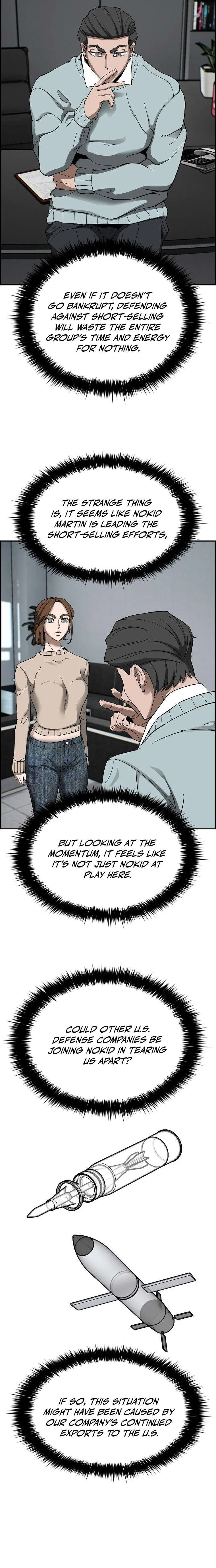 Should I Make You a Nuclear Weapon? Chapter 38 – Page 18