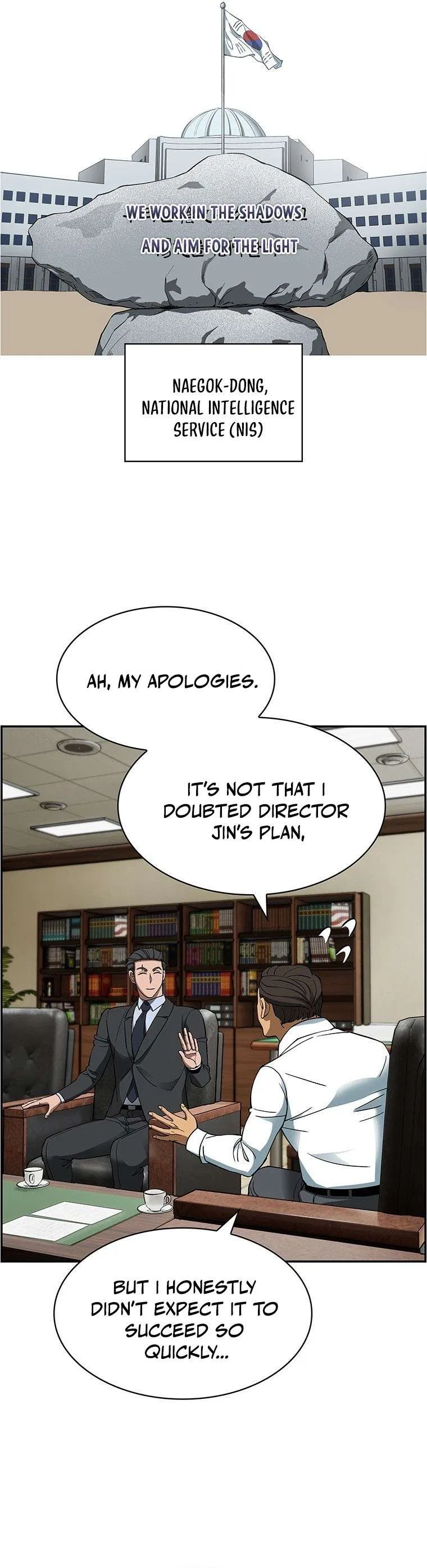 Should I Make You a Nuclear Weapon? Chapter 36 – Page 3