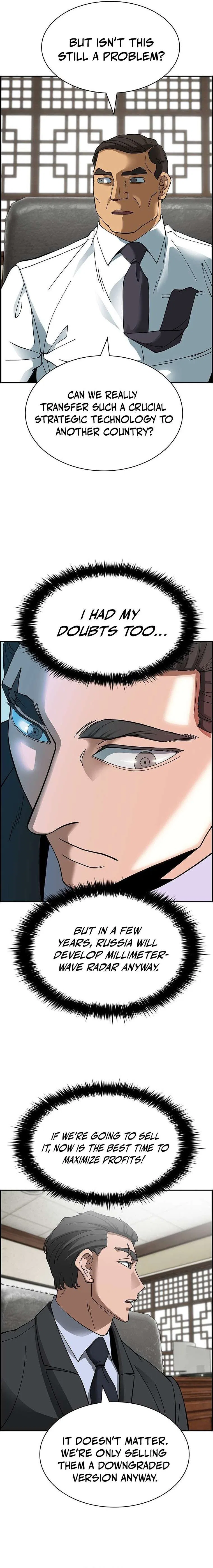 Should I Make You a Nuclear Weapon? Chapter 36 – Page 7