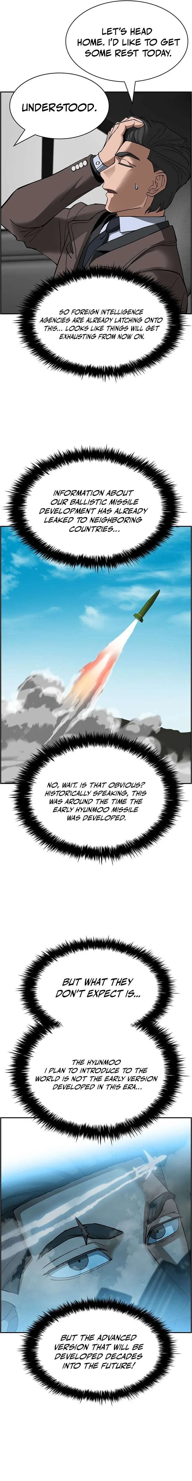 Should I Make You a Nuclear Weapon? Chapter 36 – Page 21