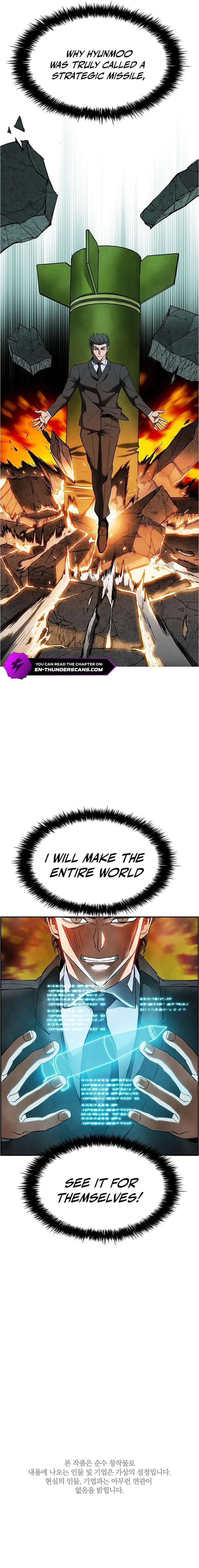 Should I Make You a Nuclear Weapon? Chapter 36 – Page 22