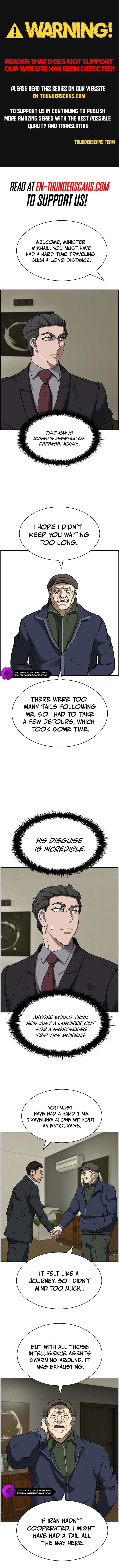 Should I Make You a Nuclear Weapon? Chapter 35 – Page 1