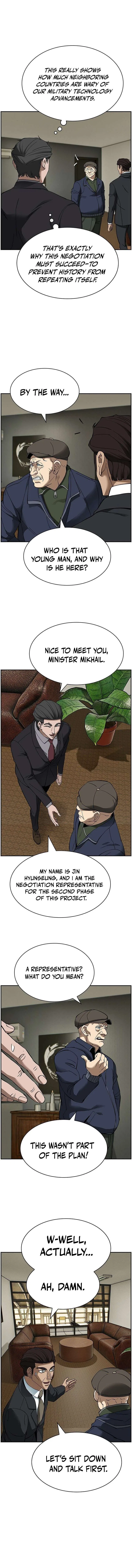 Should I Make You a Nuclear Weapon? Chapter 35 – Page 2