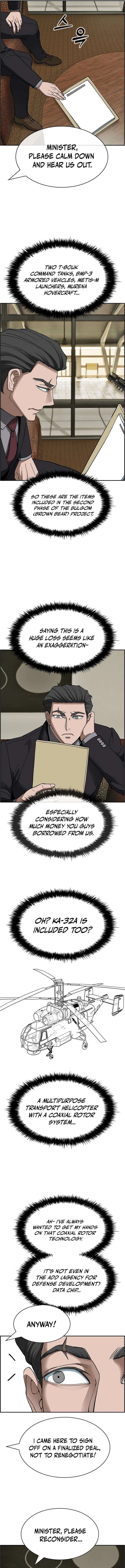 Should I Make You a Nuclear Weapon? Chapter 35 – Page 5
