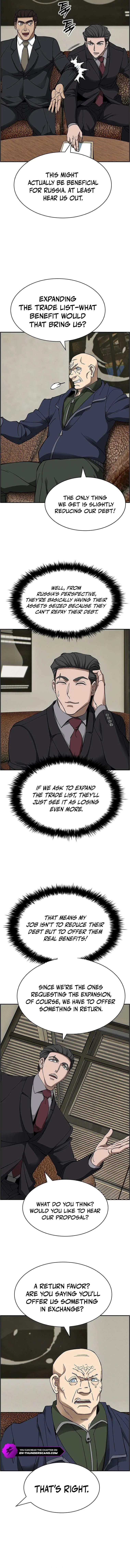 Should I Make You a Nuclear Weapon? Chapter 35 – Page 6