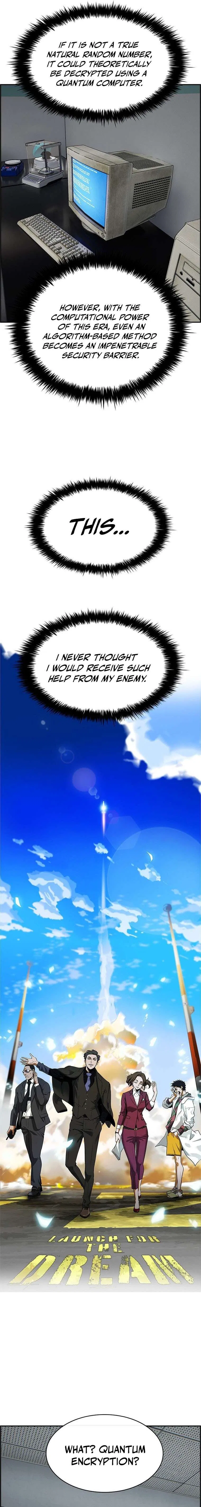 Should I Make You a Nuclear Weapon? Chapter 34 – Page 14