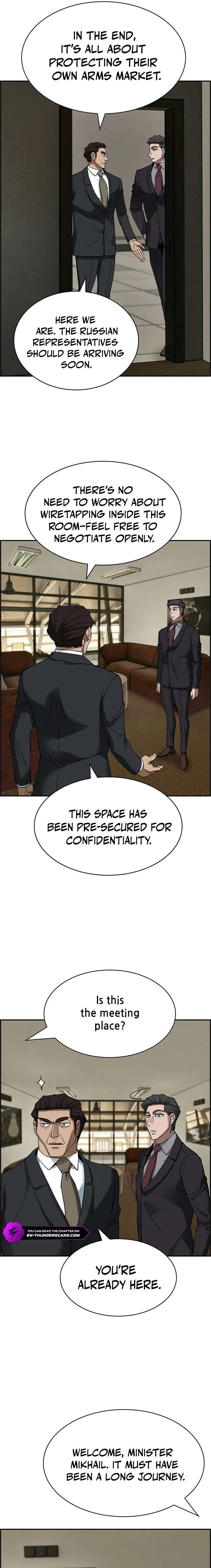 Should I Make You a Nuclear Weapon? Chapter 34 – Page 20