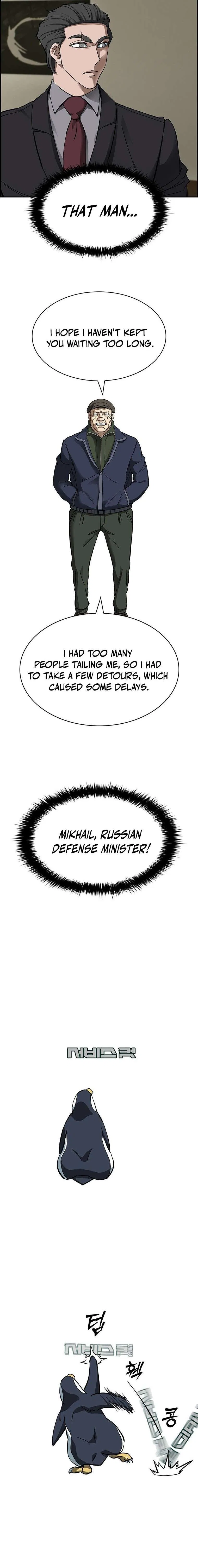 Should I Make You a Nuclear Weapon? Chapter 34 – Page 21