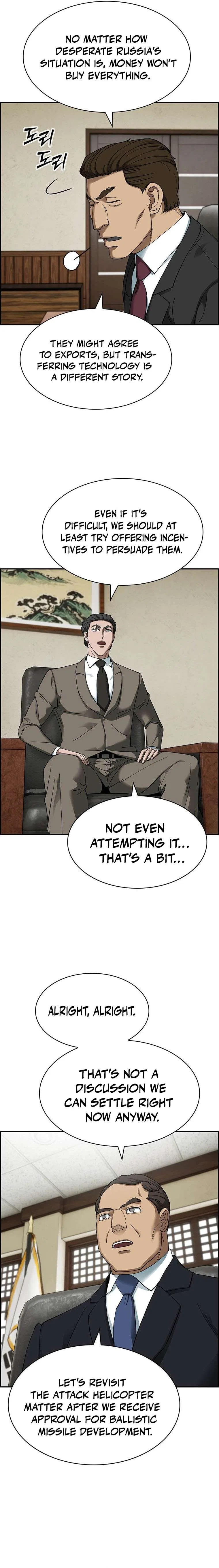 Should I Make You a Nuclear Weapon? Chapter 32 – Page 5