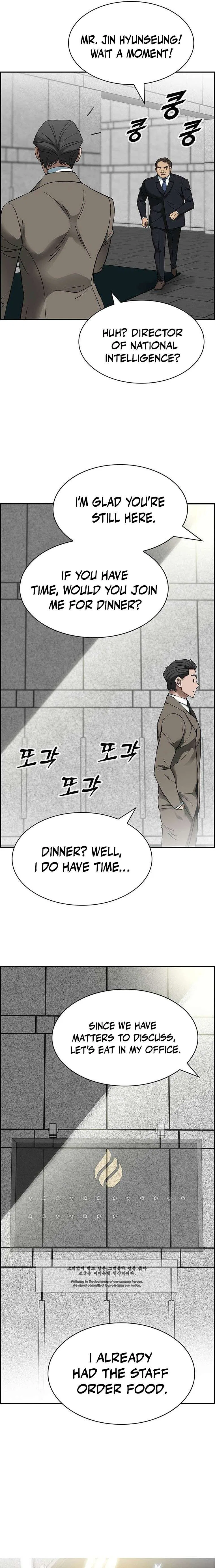 Should I Make You a Nuclear Weapon? Chapter 32 – Page 8
