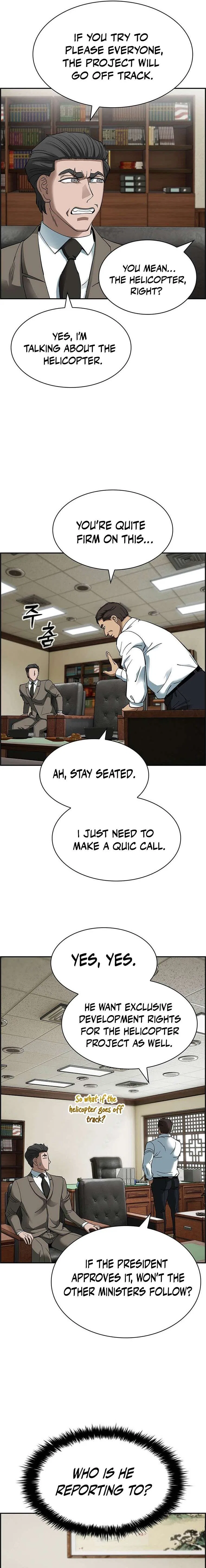 Should I Make You a Nuclear Weapon? Chapter 32 – Page 16