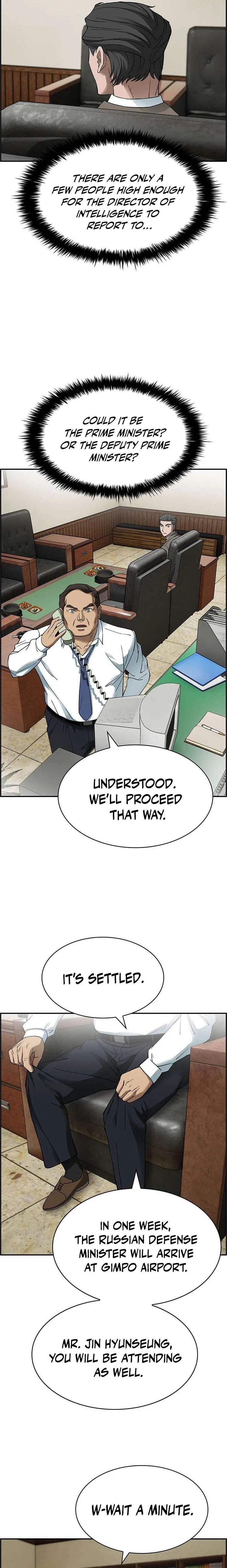 Should I Make You a Nuclear Weapon? Chapter 32 – Page 17